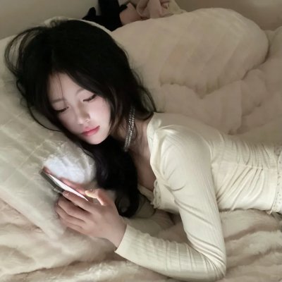 敬畏