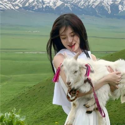 火地狱